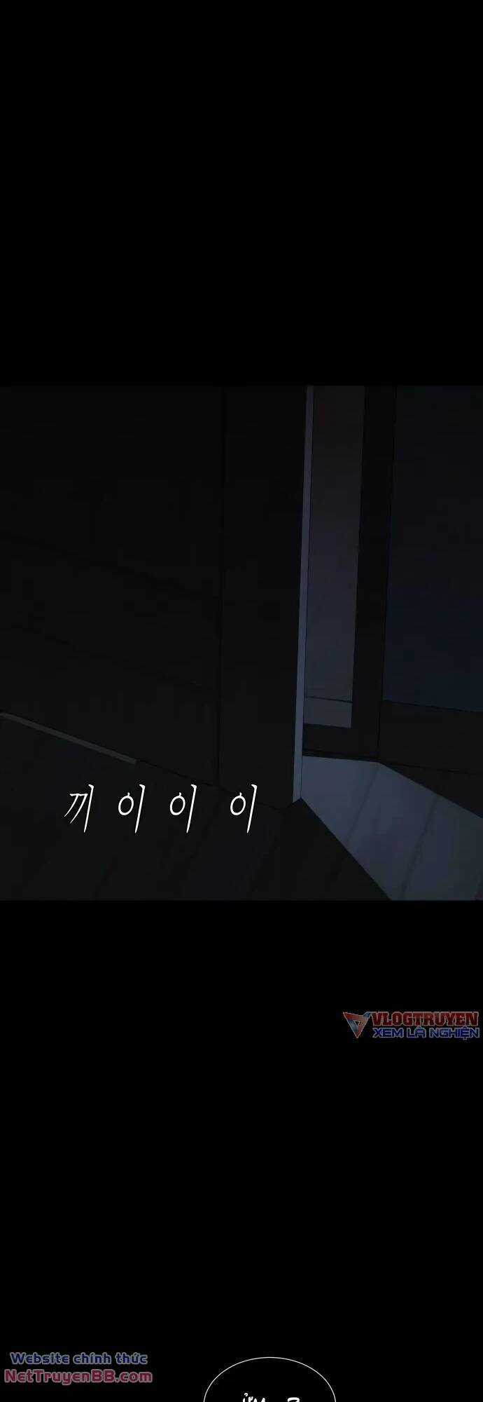 cuốn nhật ký kỳ lạ - Chapter 20 - Trang 55