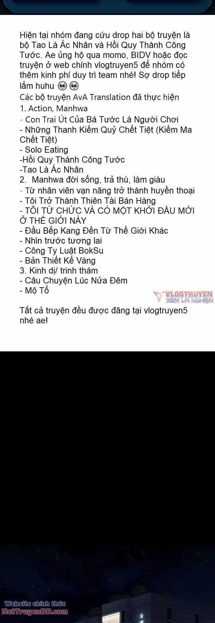 cuốn nhật ký kỳ lạ - Chapter 21 - Trang 2