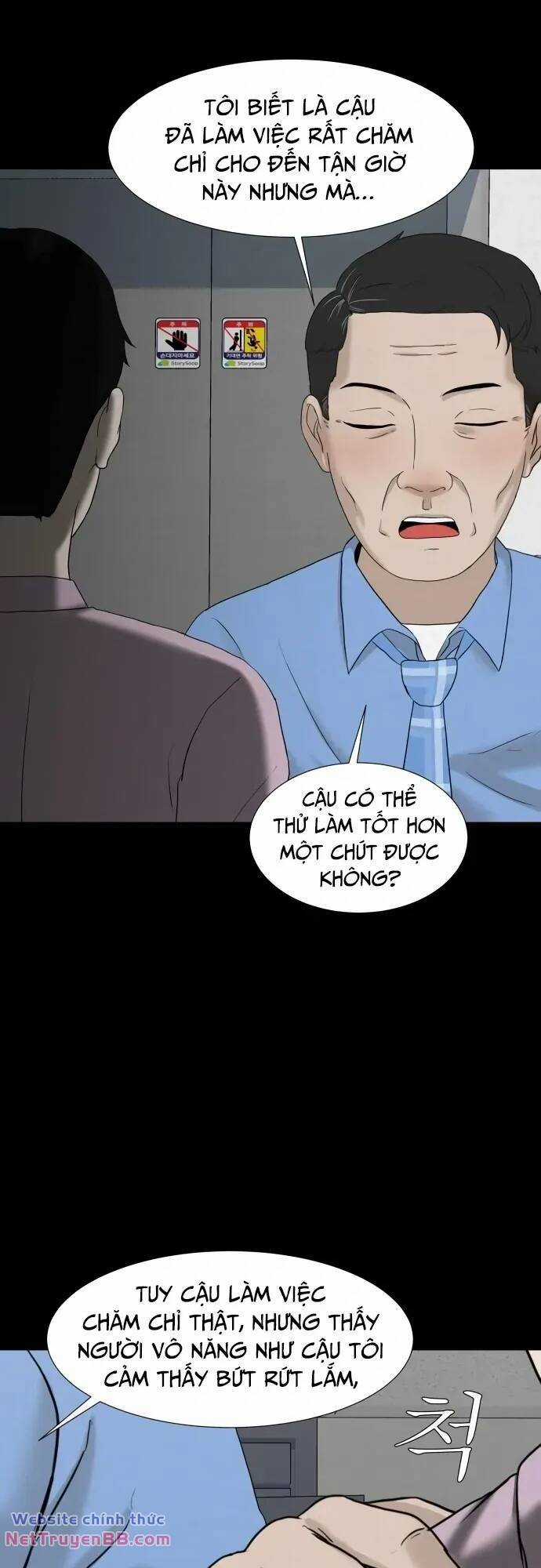 cuốn nhật ký kỳ lạ - Chapter 21 - Trang 12