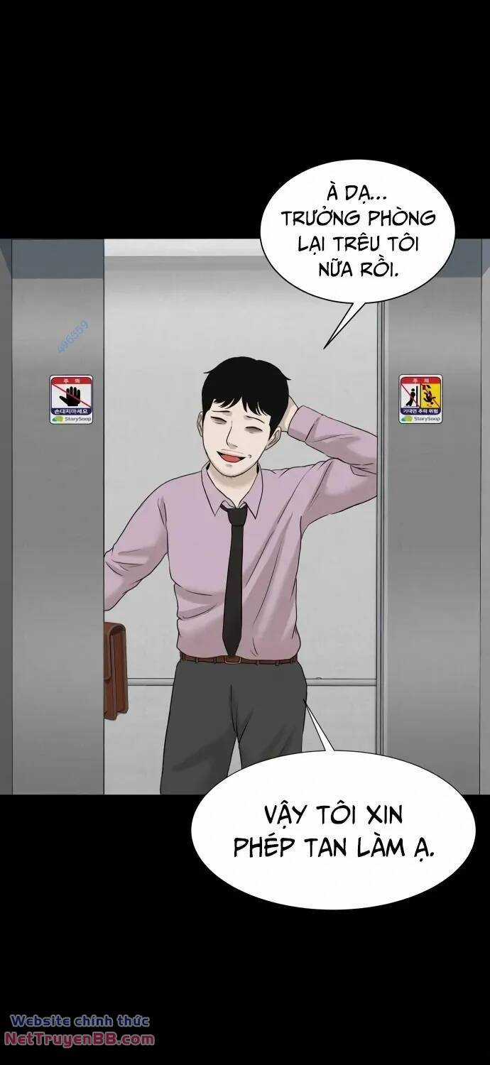 cuốn nhật ký kỳ lạ - Chapter 21 - Trang 15