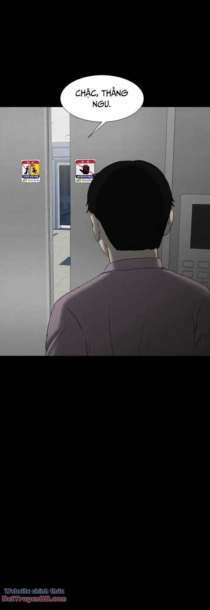 cuốn nhật ký kỳ lạ - Chapter 21 - Trang 17