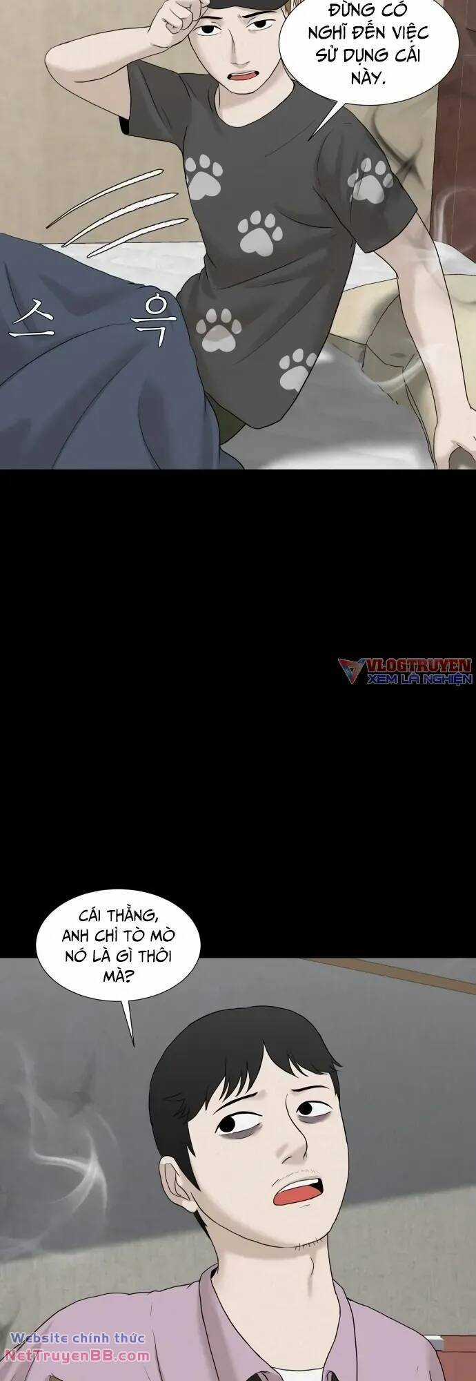 cuốn nhật ký kỳ lạ - Chapter 21 - Trang 26