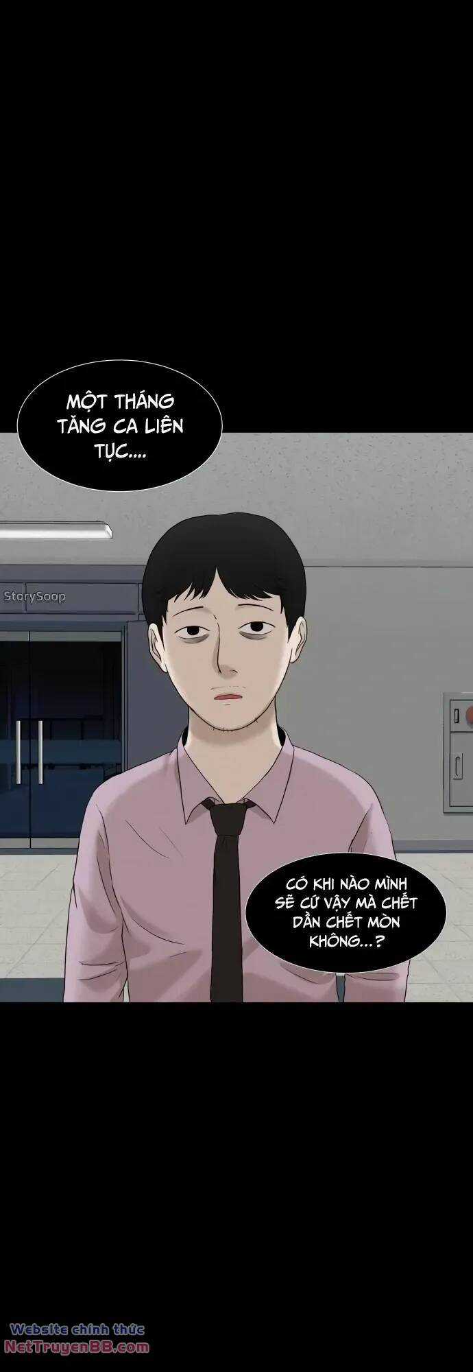 cuốn nhật ký kỳ lạ - Chapter 21 - Trang 4