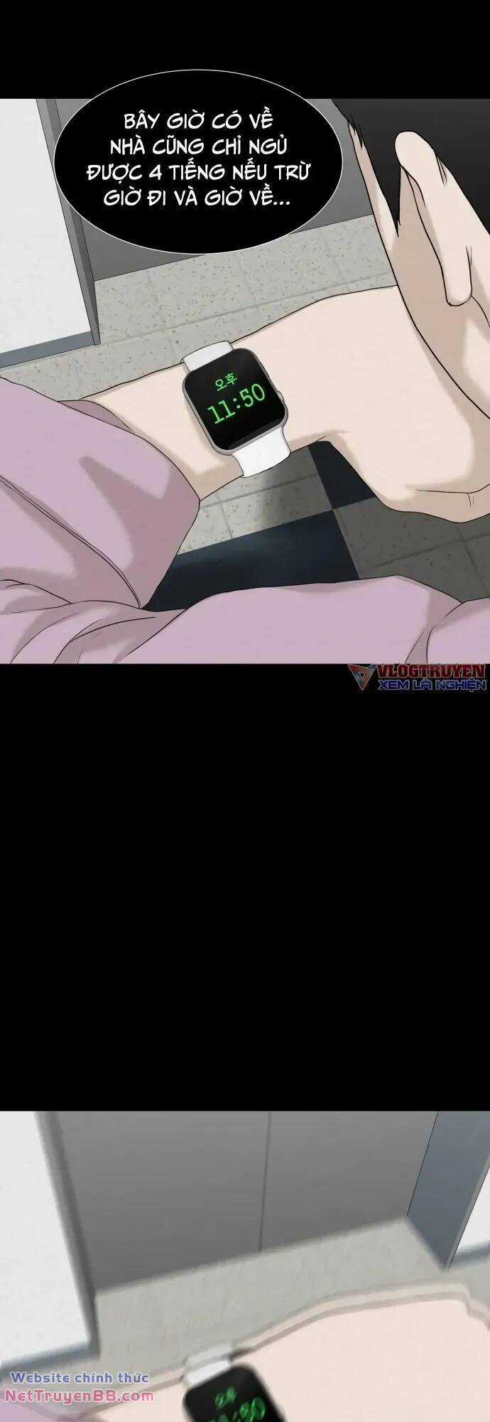 cuốn nhật ký kỳ lạ - Chapter 21 - Trang 5