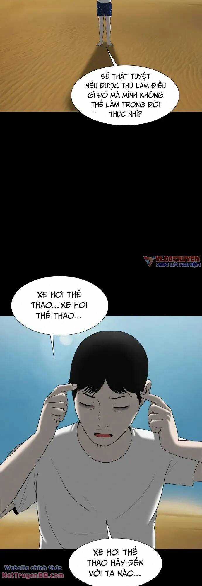 cuốn nhật ký kỳ lạ - Chapter 21 - Trang 50