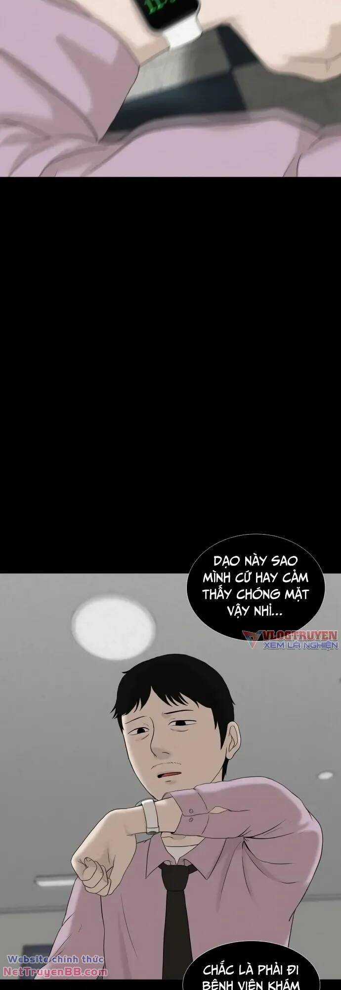 cuốn nhật ký kỳ lạ - Chapter 21 - Trang 6