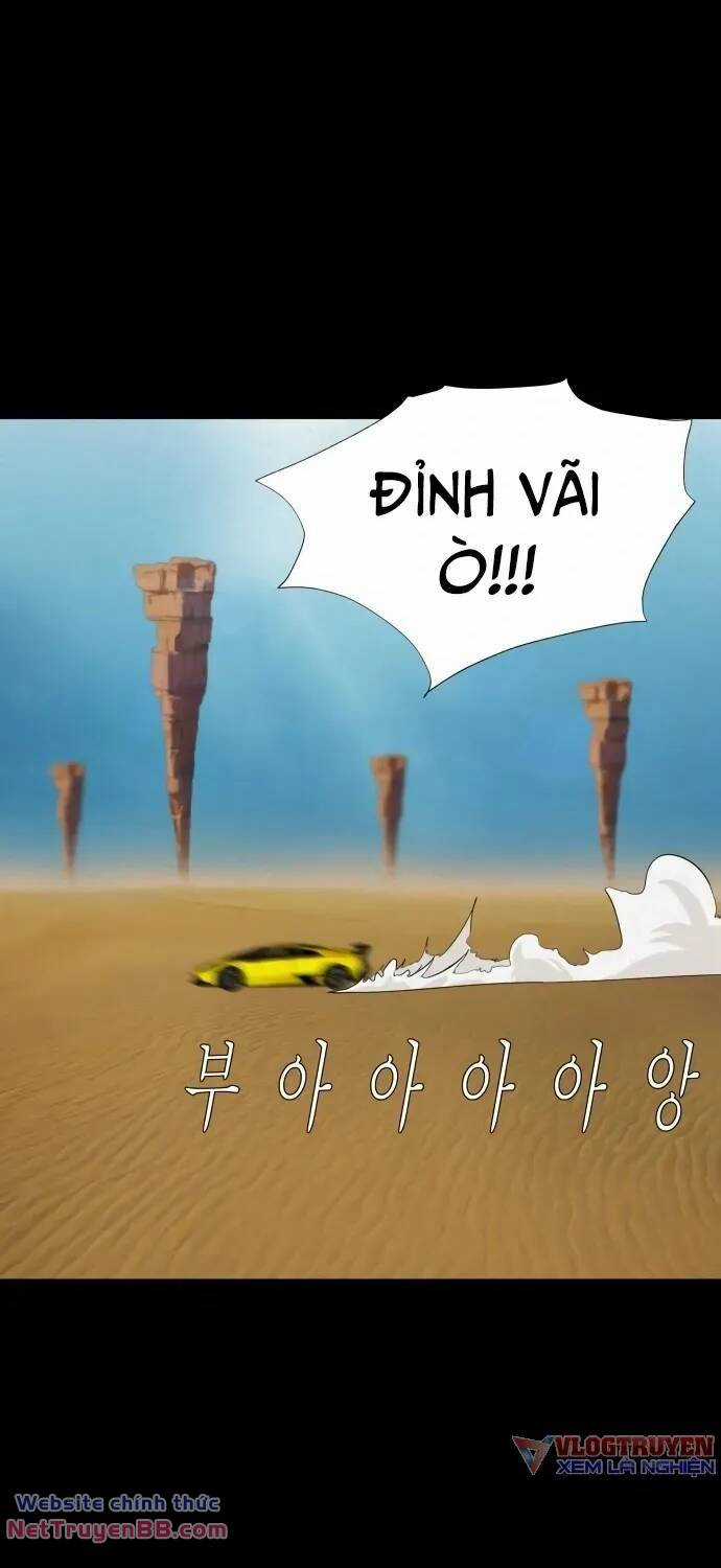 cuốn nhật ký kỳ lạ - Chapter 21 - Trang 56