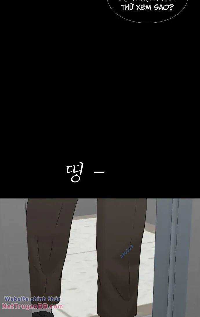 cuốn nhật ký kỳ lạ - Chapter 21 - Trang 7