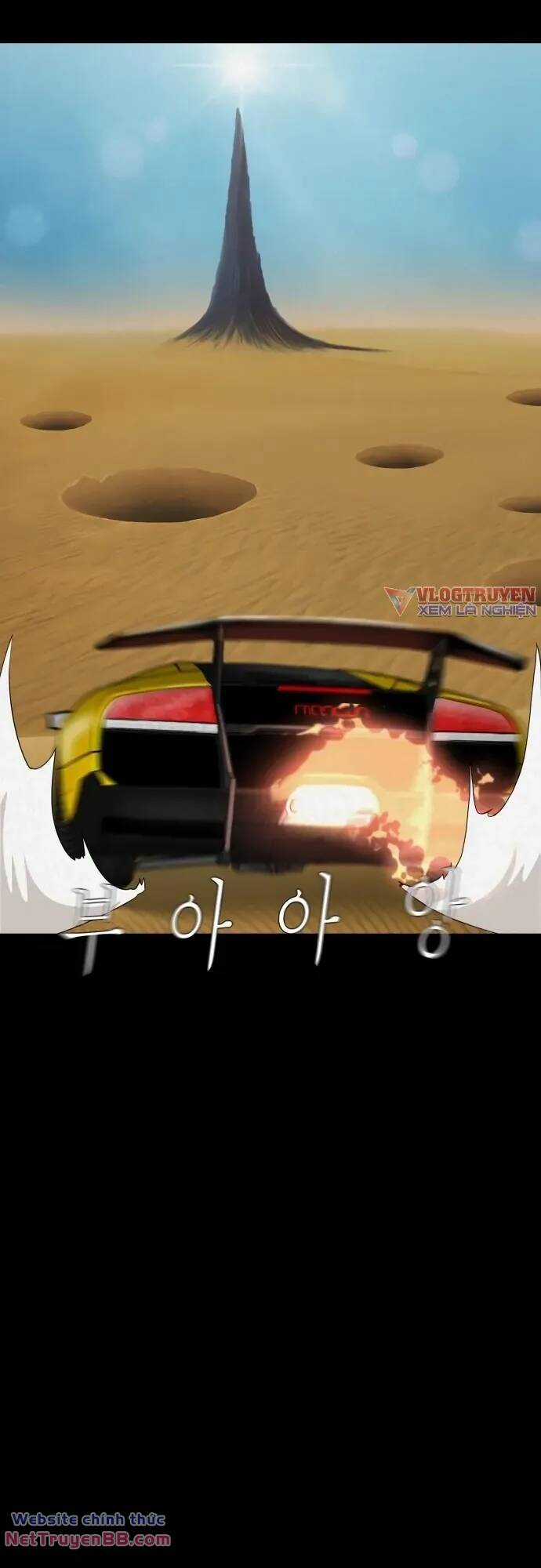 cuốn nhật ký kỳ lạ - Chapter 21 - Trang 61