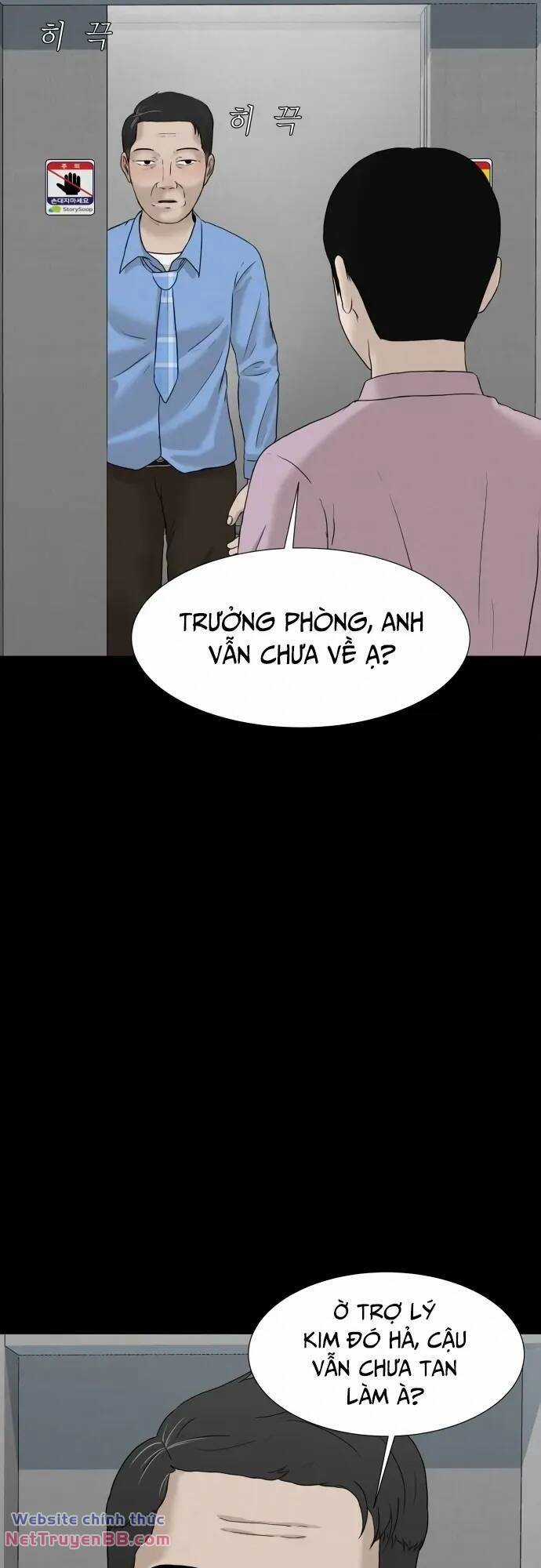 cuốn nhật ký kỳ lạ - Chapter 21 - Trang 9