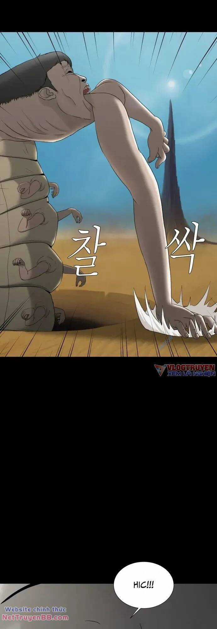 cuốn nhật ký kỳ lạ - Chapter 21 - Trang 81