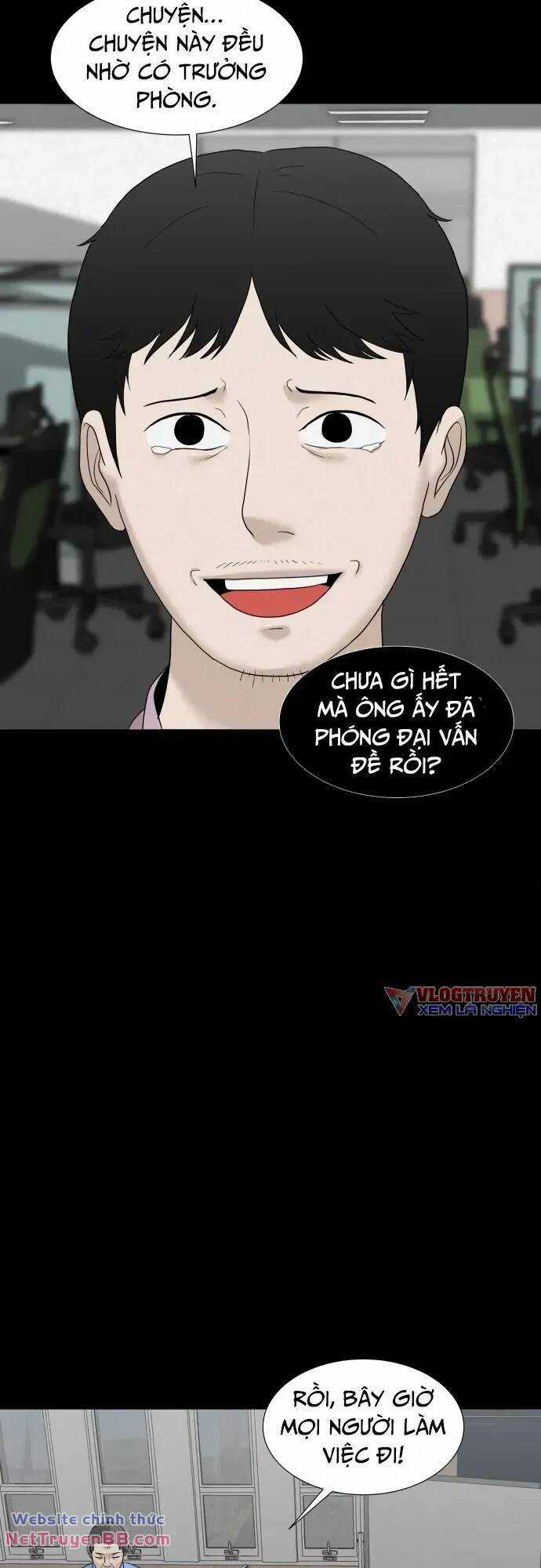 cuốn nhật ký kỳ lạ - Chapter 22 - Trang 12