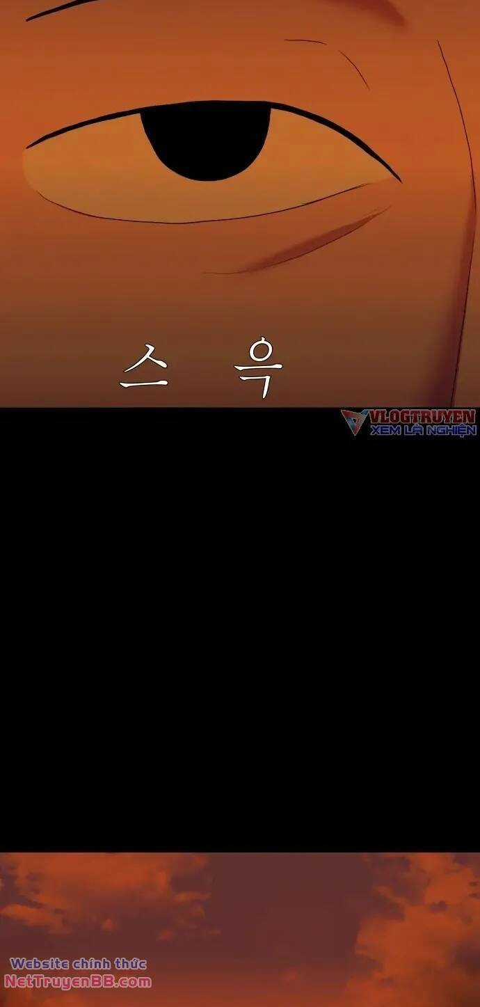 cuốn nhật ký kỳ lạ - Chapter 22 - Trang 22