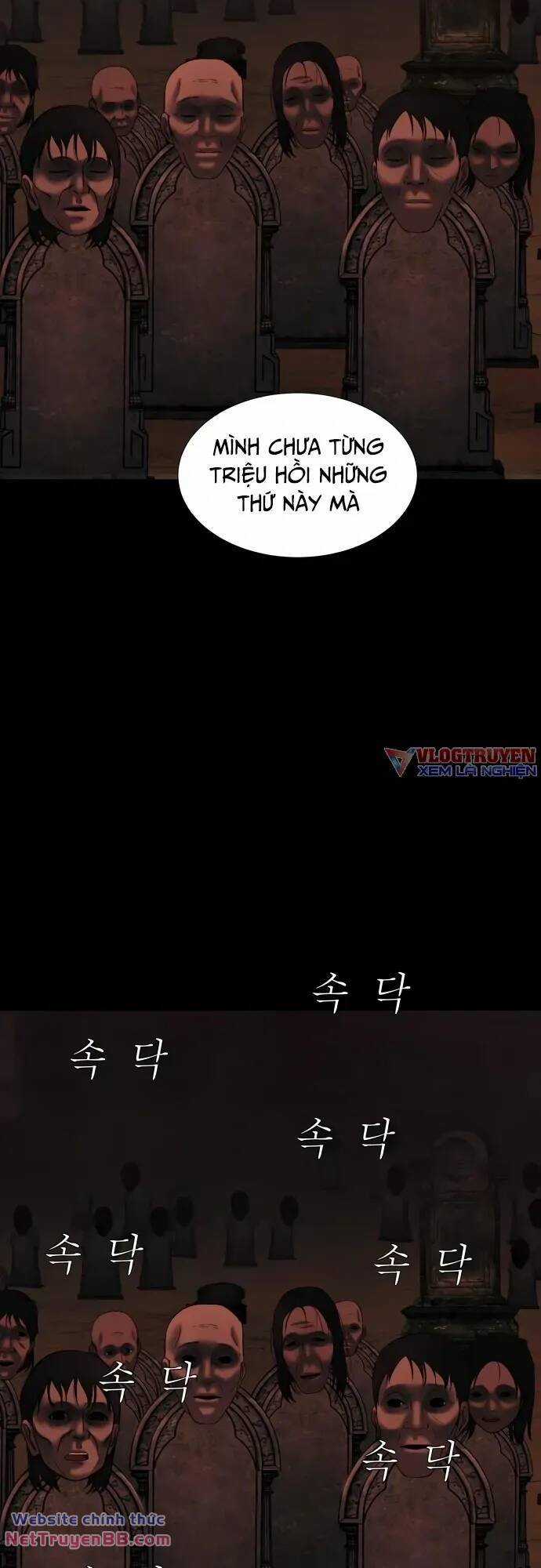 cuốn nhật ký kỳ lạ - Chapter 22 - Trang 25