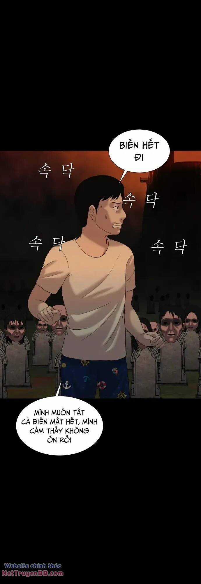 cuốn nhật ký kỳ lạ - Chapter 22 - Trang 27