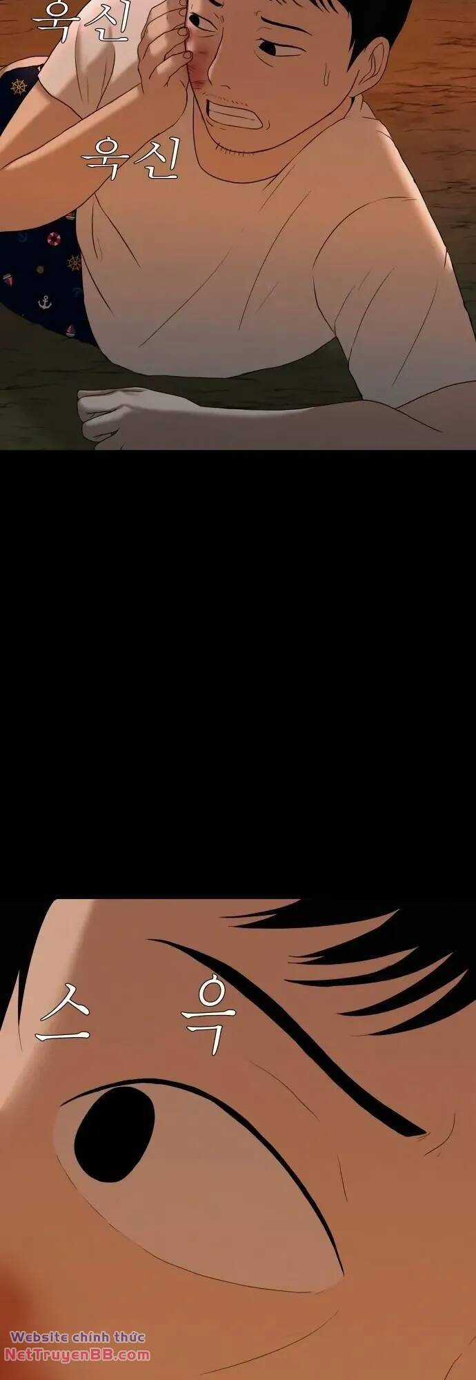 cuốn nhật ký kỳ lạ - Chapter 22 - Trang 51