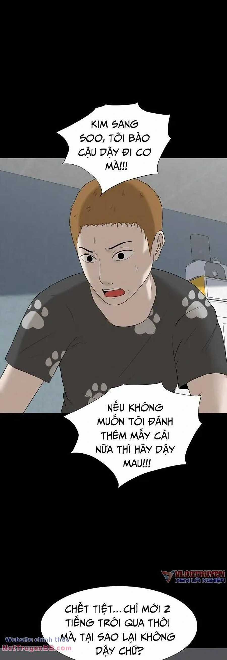 cuốn nhật ký kỳ lạ - Chapter 23 - Trang 2