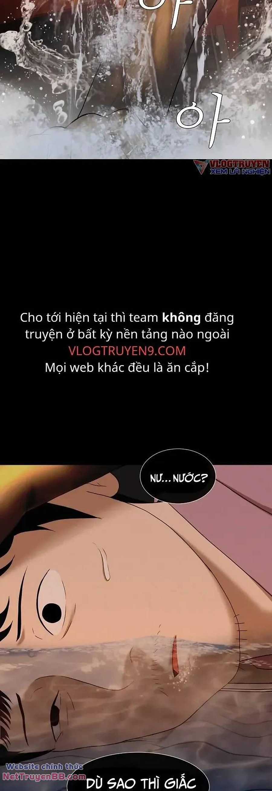 cuốn nhật ký kỳ lạ - Chapter 23 - Trang 26