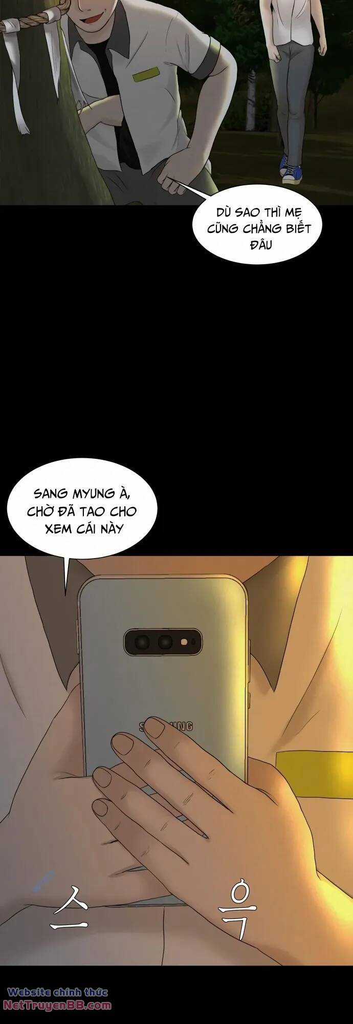 cuốn nhật ký kỳ lạ - Chapter 24 - Trang 17