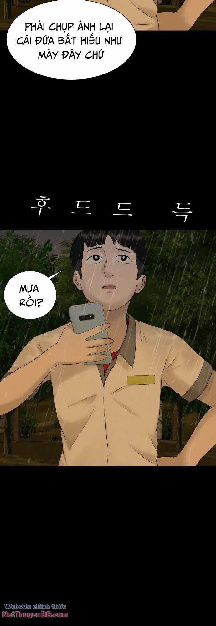 cuốn nhật ký kỳ lạ - Chapter 24 - Trang 21