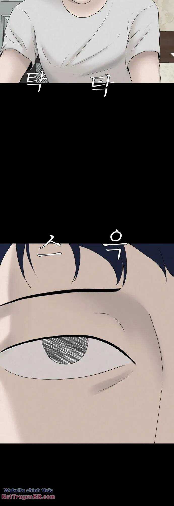 cuốn nhật ký kỳ lạ - Chapter 24 - Trang 33