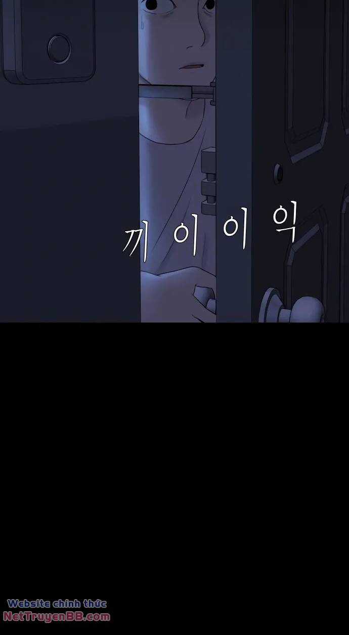 cuốn nhật ký kỳ lạ - Chapter 24 - Trang 55