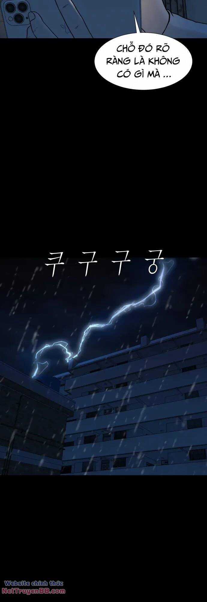 cuốn nhật ký kỳ lạ - Chapter 24 - Trang 76