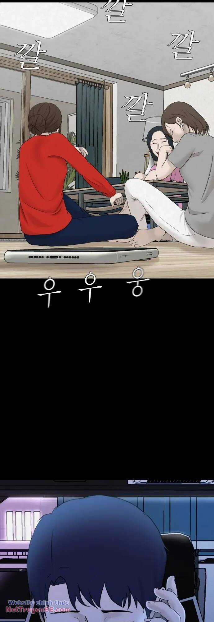 cuốn nhật ký kỳ lạ - Chapter 25 - Trang 13