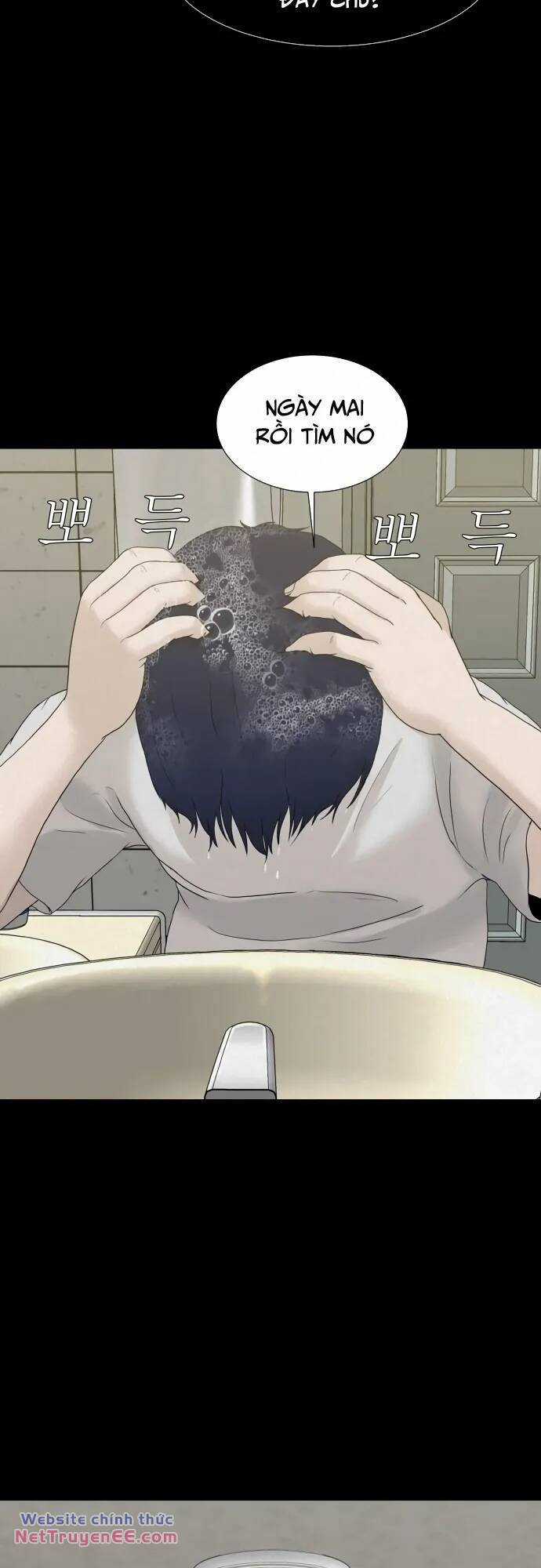 cuốn nhật ký kỳ lạ - Chapter 25 - Trang 27