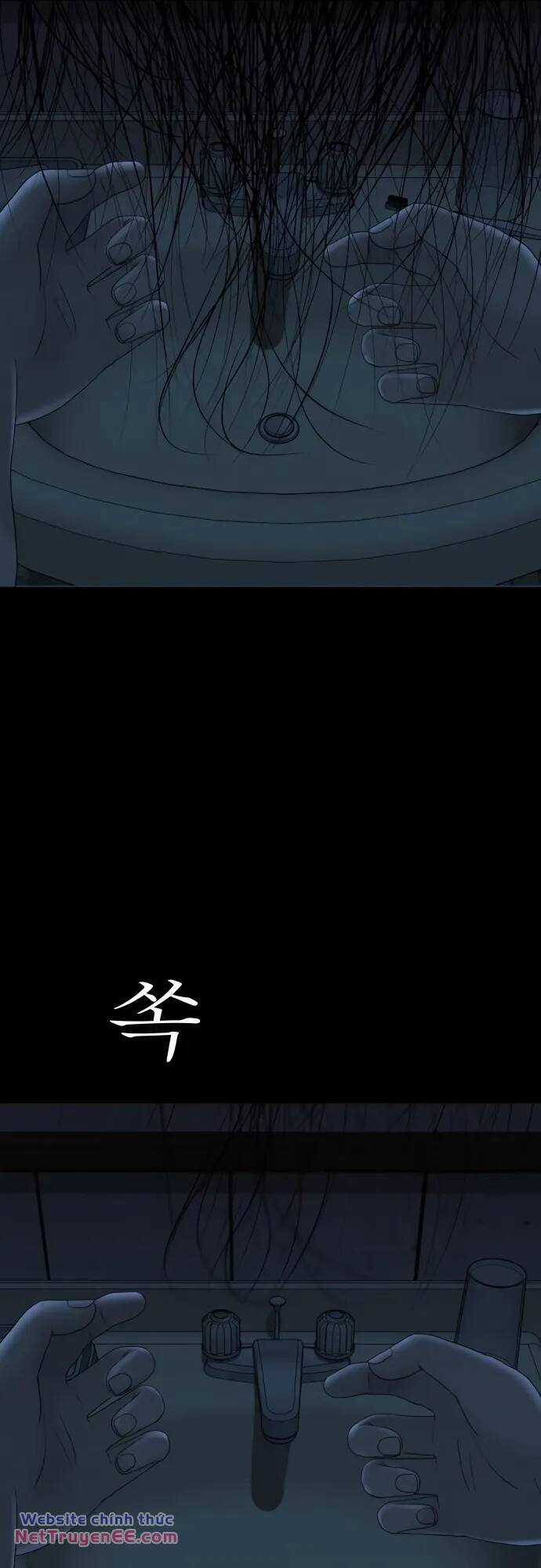 cuốn nhật ký kỳ lạ - Chapter 25 - Trang 33