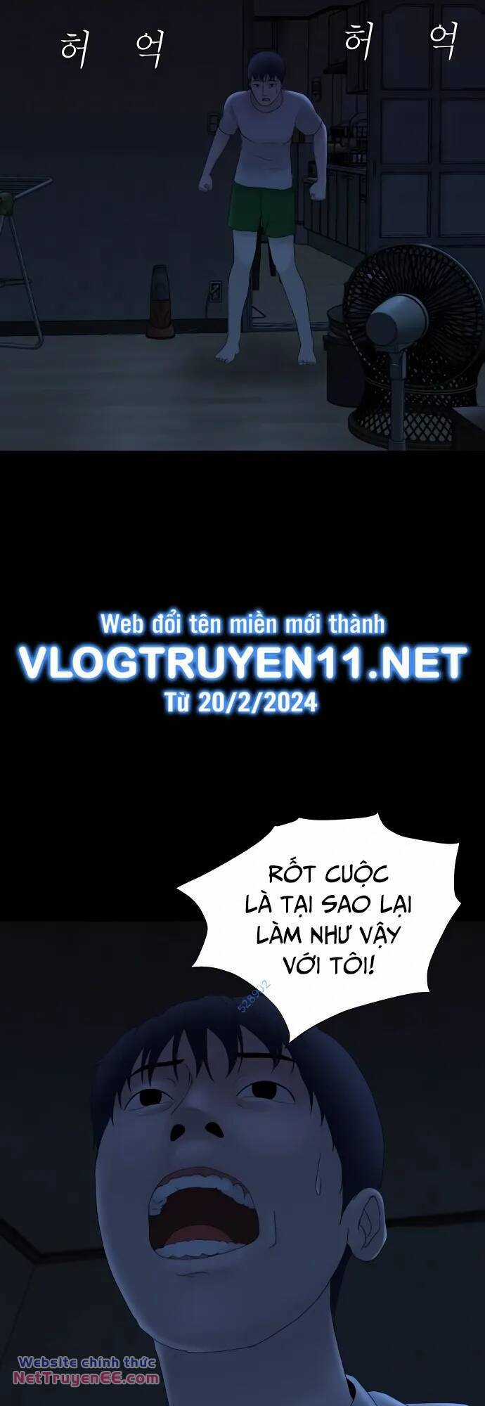 cuốn nhật ký kỳ lạ - Chapter 25 - Trang 36