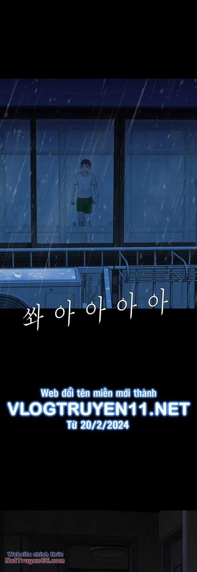 cuốn nhật ký kỳ lạ - Chapter 25 - Trang 5