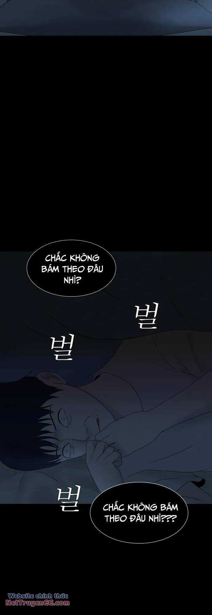 cuốn nhật ký kỳ lạ - Chapter 25 - Trang 51