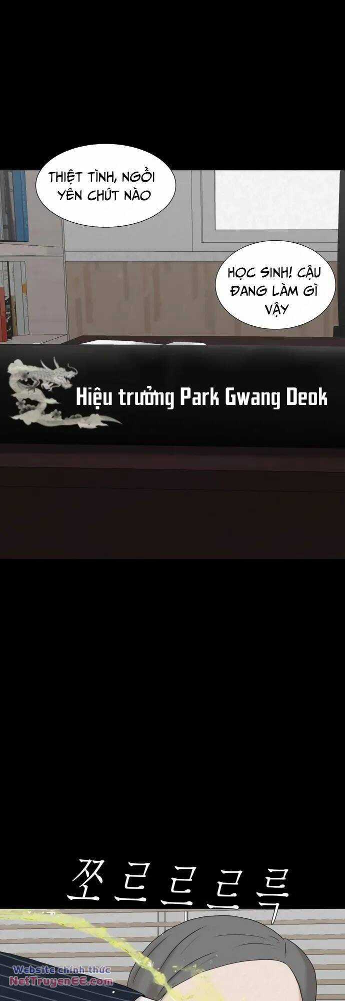 cuốn nhật ký kỳ lạ - Chapter 26 - Trang 12