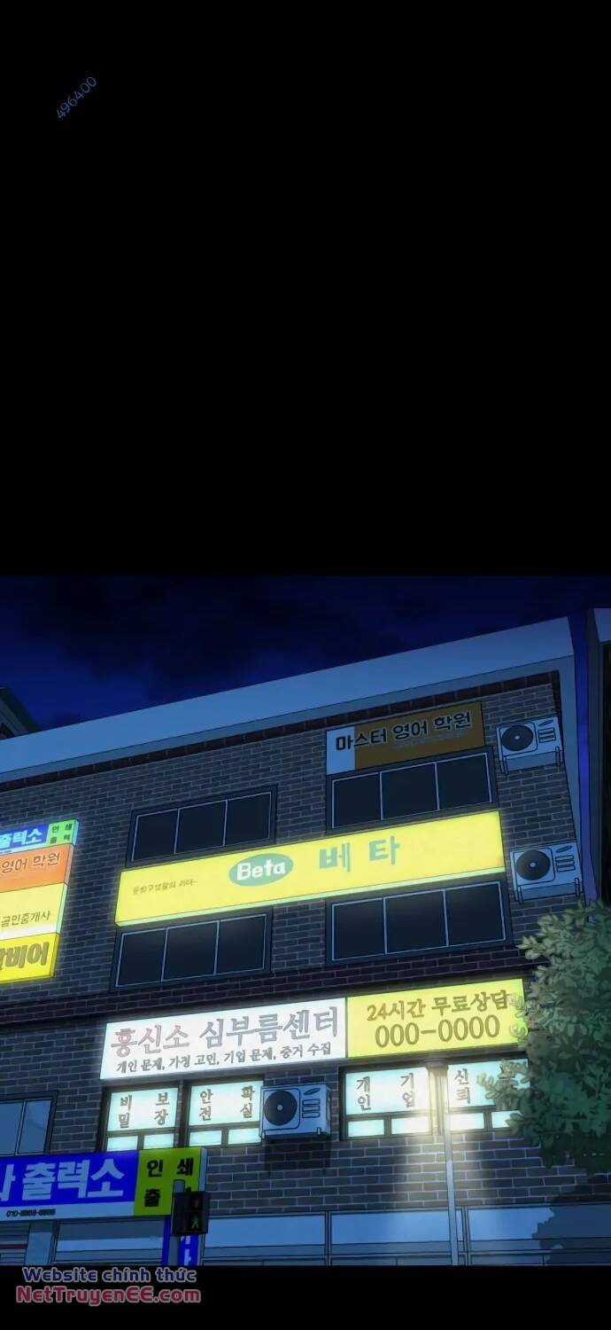 cuốn nhật ký kỳ lạ - Chapter 26 - Trang 48