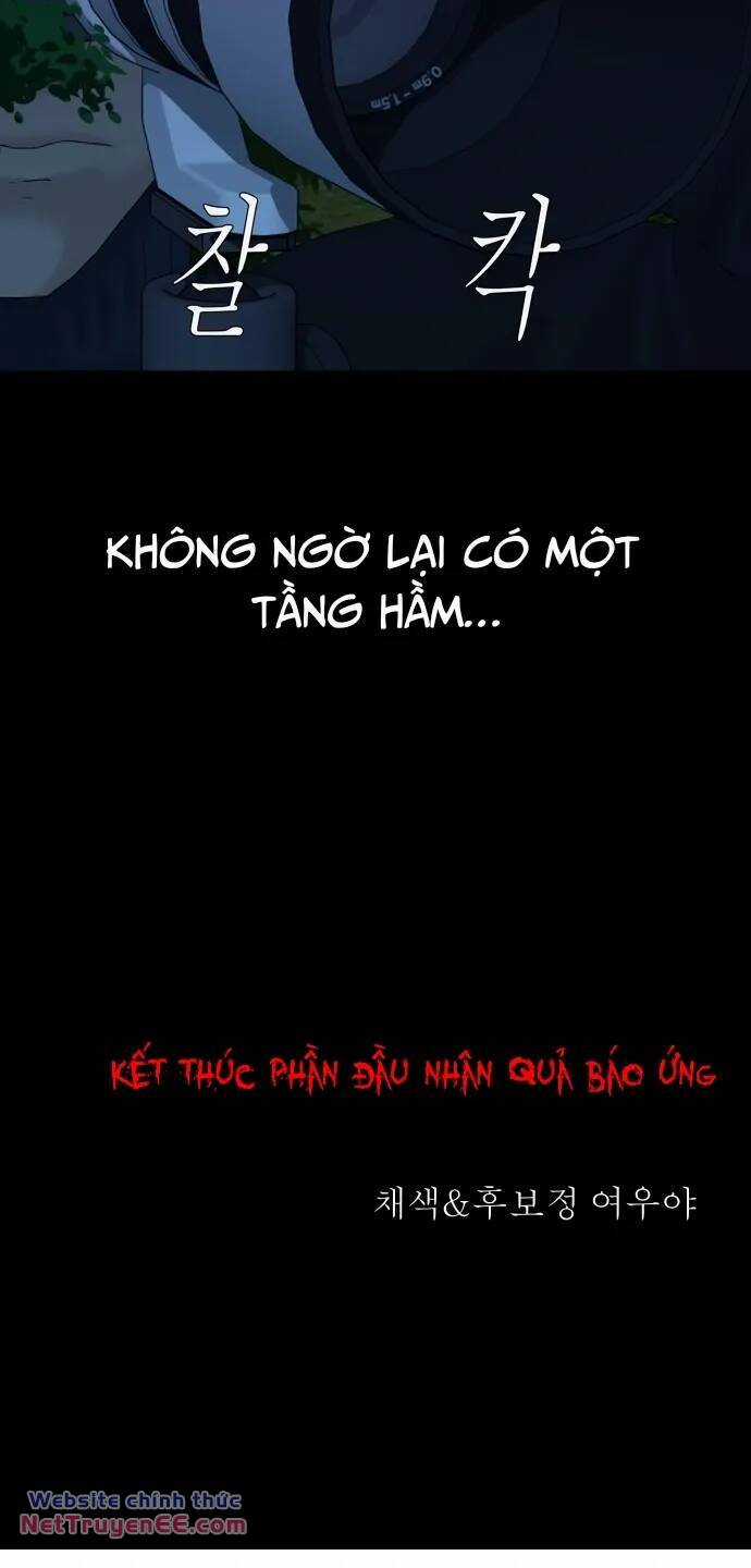 cuốn nhật ký kỳ lạ - Chapter 26 - Trang 80