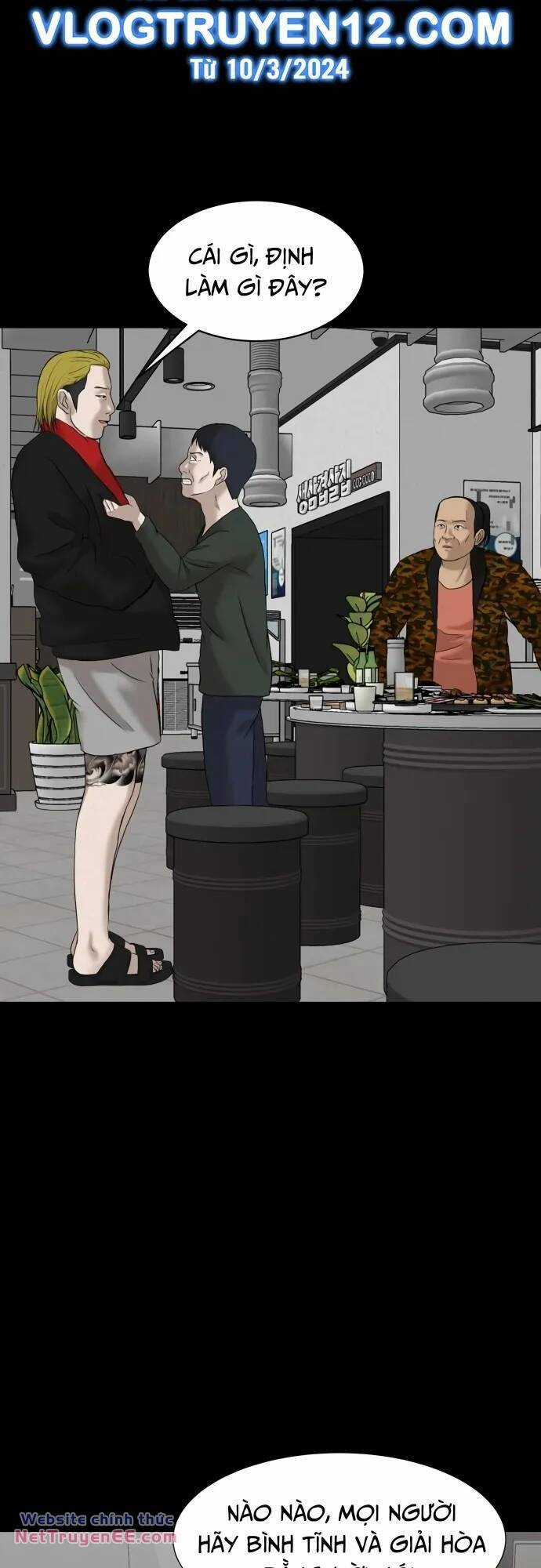 cuốn nhật ký kỳ lạ - Chapter 27 - Trang 26