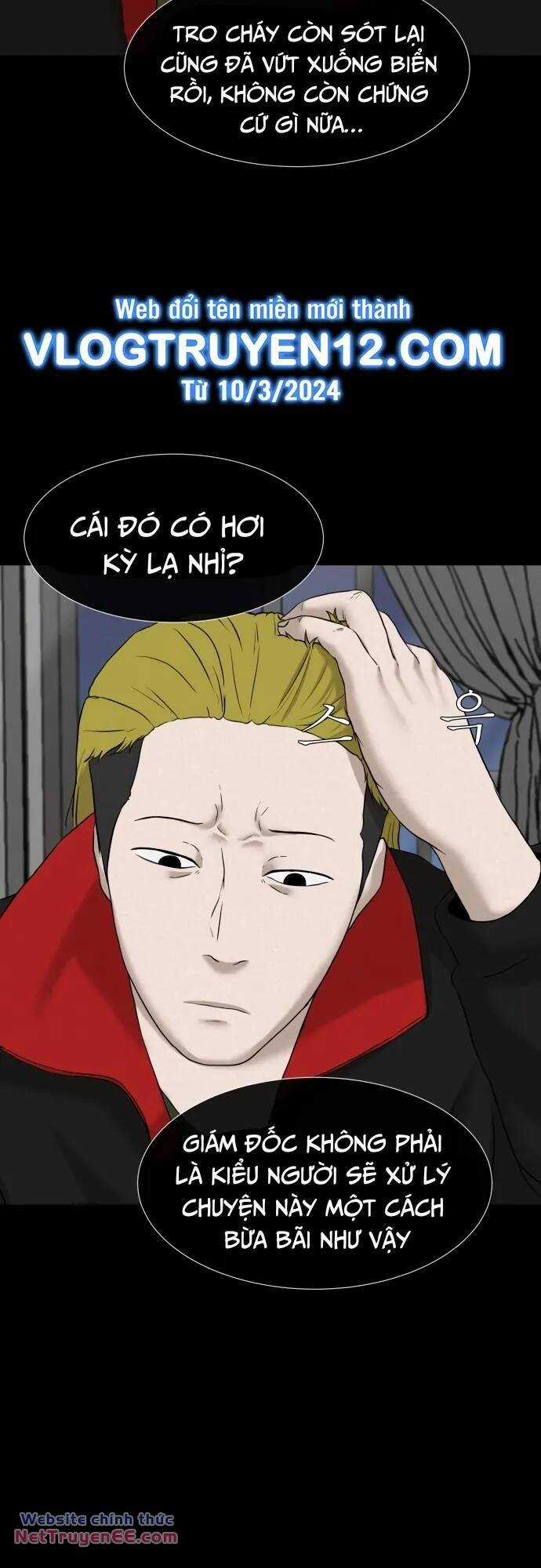 cuốn nhật ký kỳ lạ - Chapter 27 - Trang 4