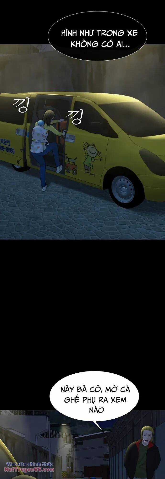 cuốn nhật ký kỳ lạ - Chapter 27 - Trang 57