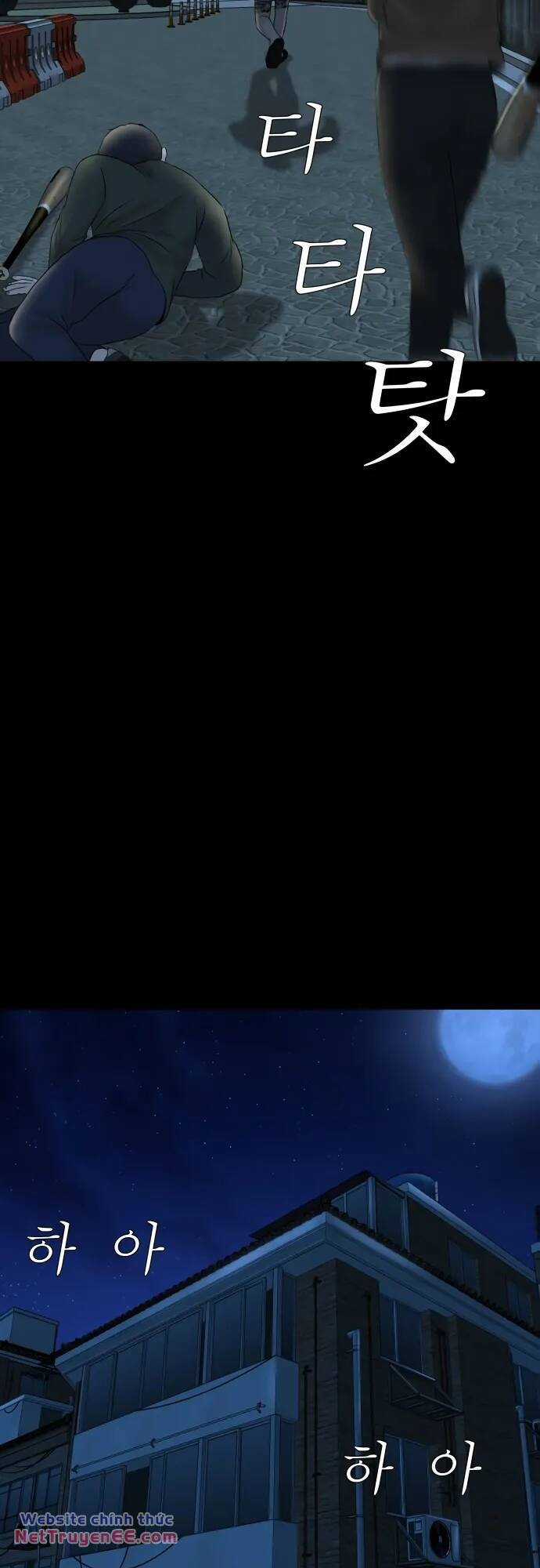 cuốn nhật ký kỳ lạ - Chapter 27 - Trang 73