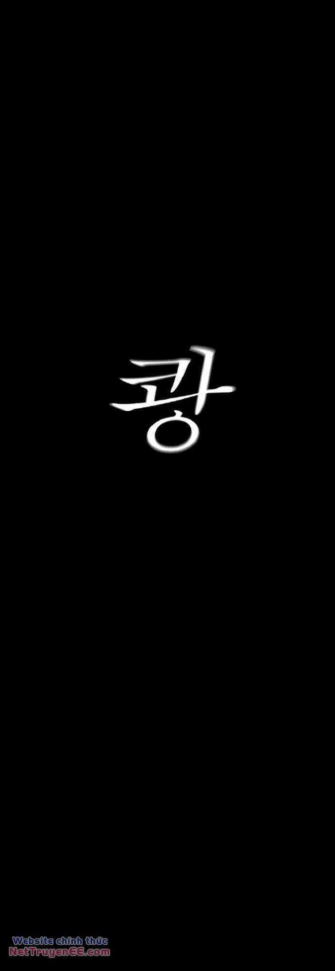 cuốn nhật ký kỳ lạ - Chapter 28 - Trang 100