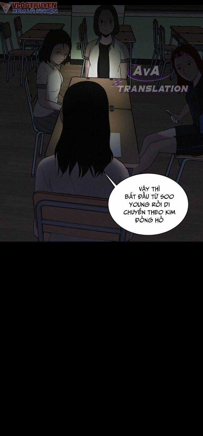 cuốn nhật ký kỳ lạ - Chapter 3 - Trang 11