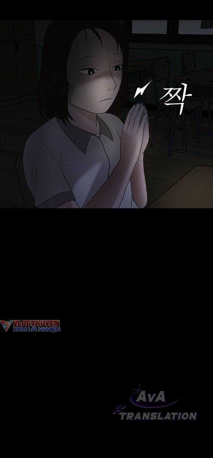 cuốn nhật ký kỳ lạ - Chapter 3 - Trang 12