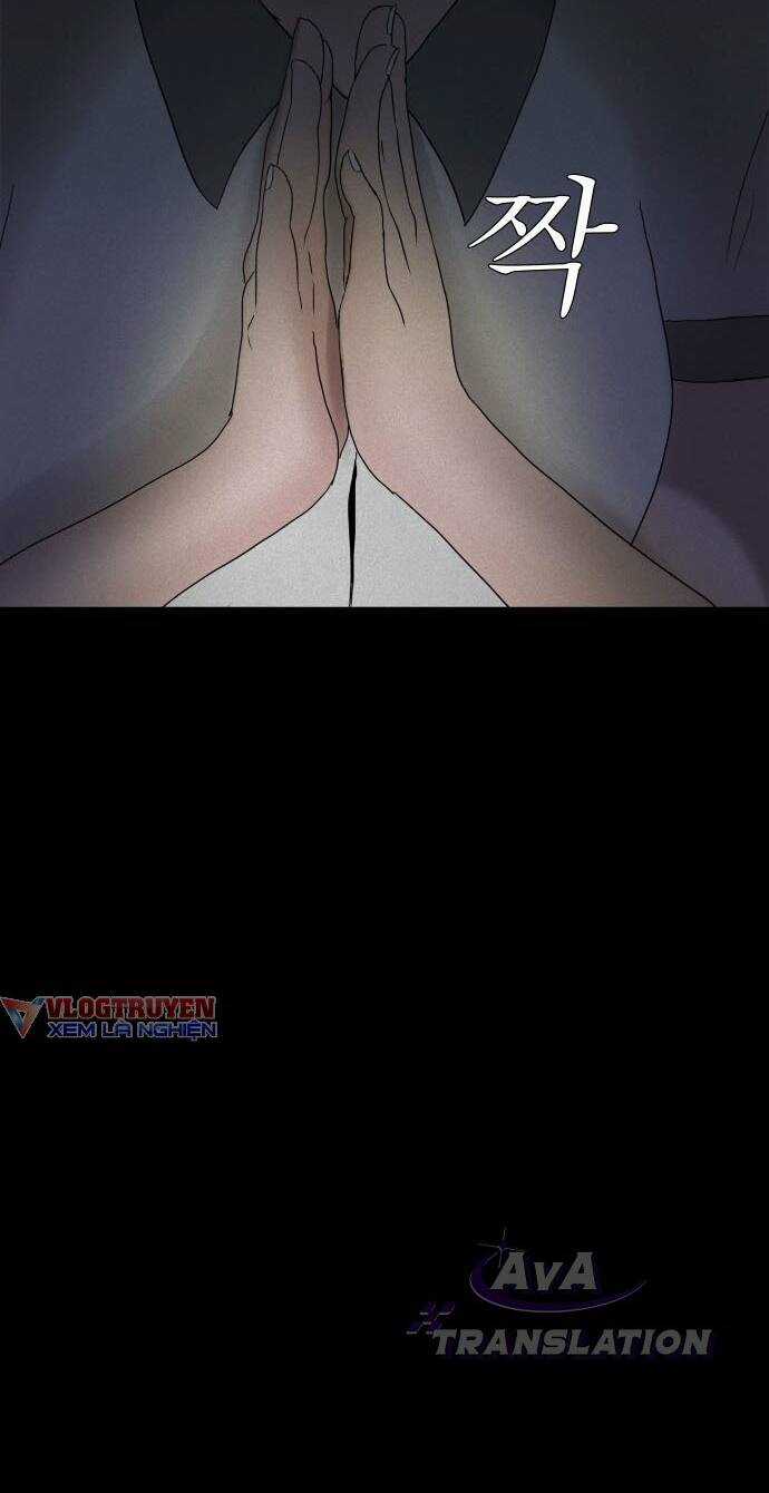 cuốn nhật ký kỳ lạ - Chapter 3 - Trang 16