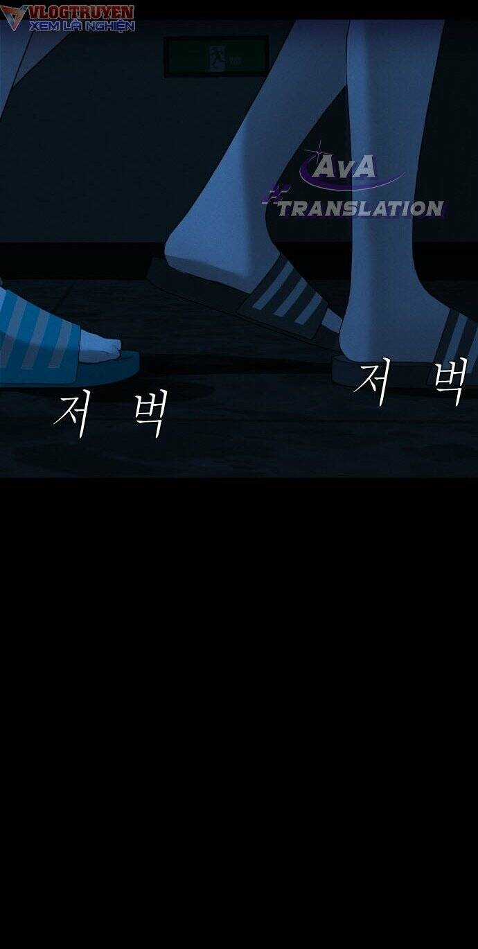 cuốn nhật ký kỳ lạ - Chapter 3 - Trang 55