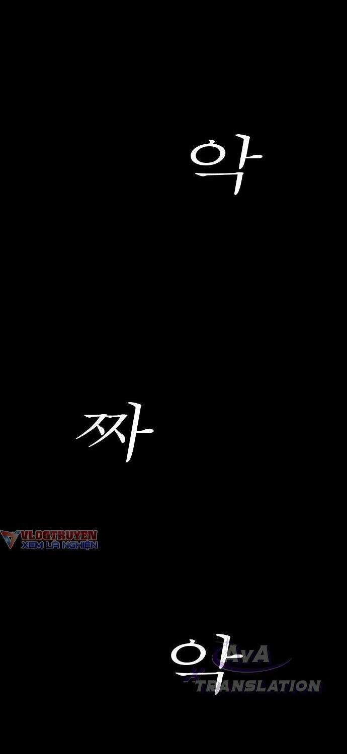 cuốn nhật ký kỳ lạ - Chapter 3 - Trang 80