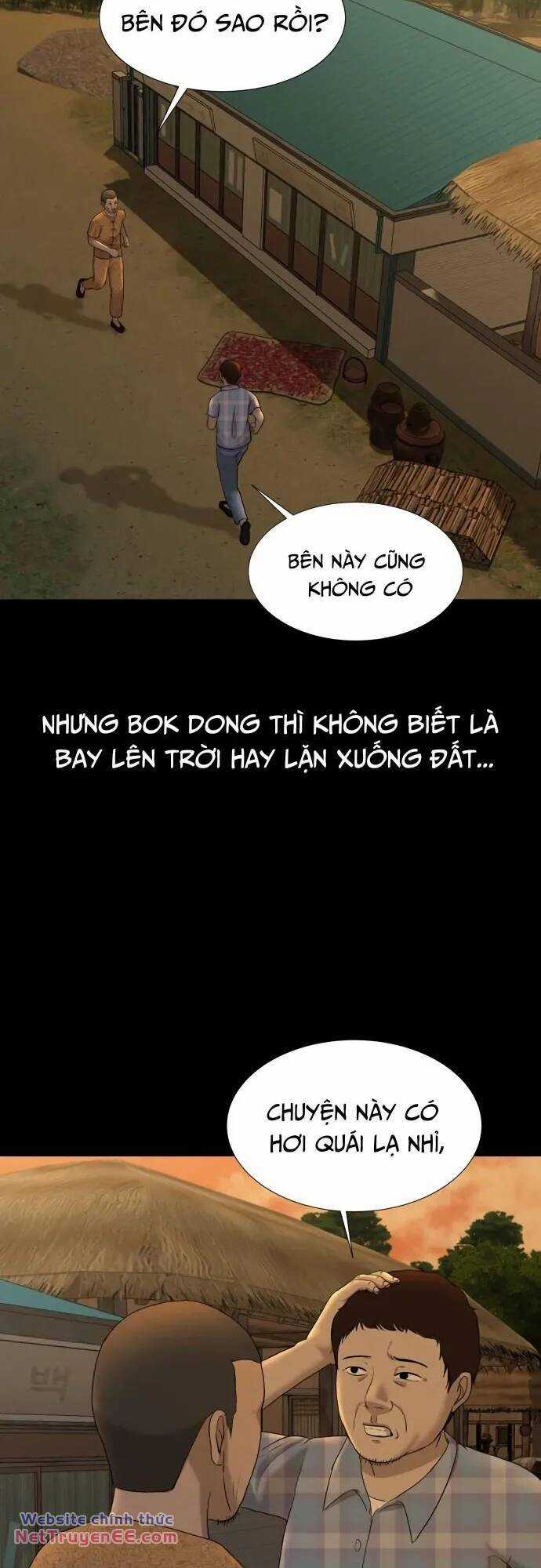 cuốn nhật ký kỳ lạ - Chapter 30 - Trang 3