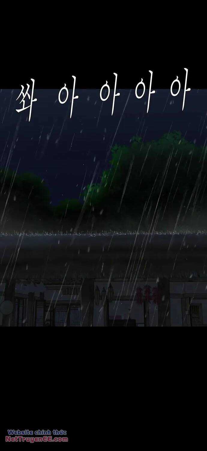 cuốn nhật ký kỳ lạ - Chapter 30 - Trang 56