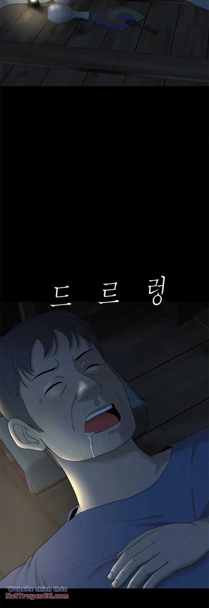 cuốn nhật ký kỳ lạ - Chapter 31 - Trang 4