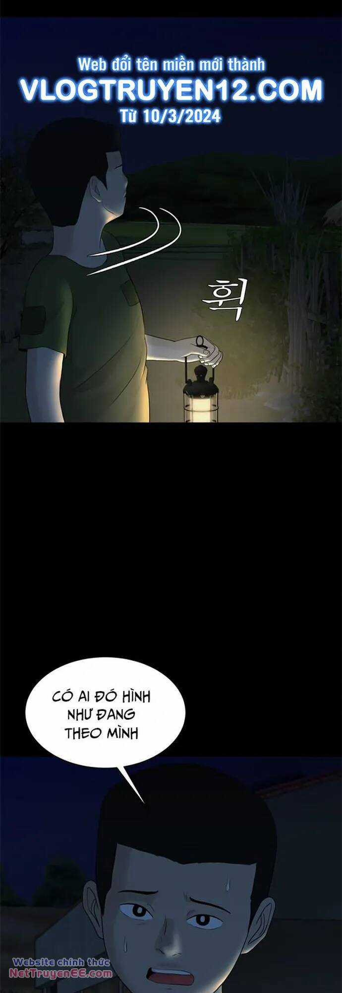 cuốn nhật ký kỳ lạ - Chapter 31 - Trang 33